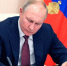 Владимир Путин подписал указ о мерах социальной поддержки участникам СВО, получившим в бою ранения - Цунтинский район
