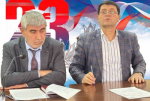 В Цунтинском районе прошло заседание оргкомитета по подготовке к празднованию Дня защитника Отечества