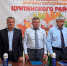 Августовское совещание работников образования прошло в Цунтинском районе - Цунтинский район