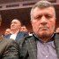 Ахмед Гамзатов и Рашид Джамалов приняли участие во Втором Международном форуме «Устойчивое развитие горных территорий» - Цунтинский район