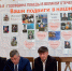 В Цунтинском районе торжественно отметили День Героев Отечества - Цунтинский район