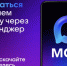 Записаться на приём к врачу стало ещё быстрее - через MAX - Цунтинский район