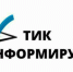 Сообщение территориальной избирательной комиссии Цунтинского района - Цунтинский район